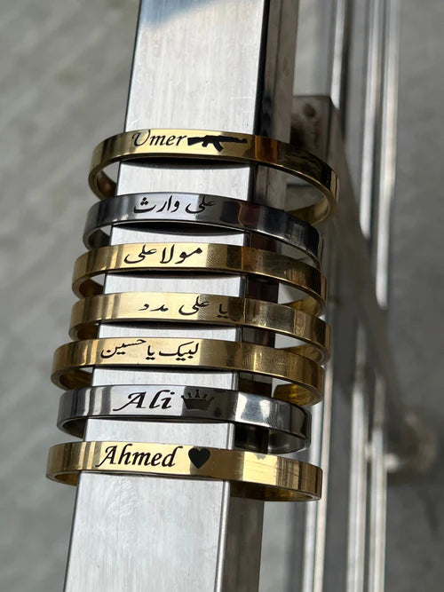 Customize Karha ,Bracelets , Bangle for Men & Women Custom Engraved